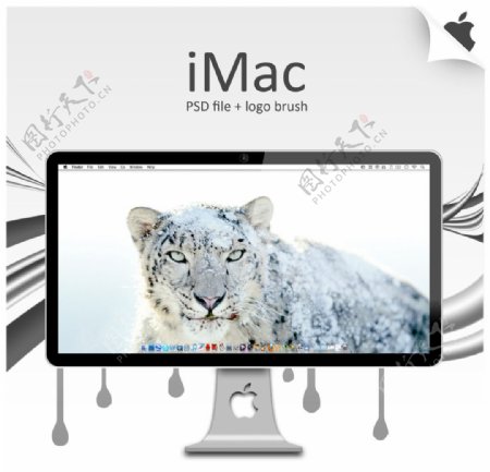 mac苹果桌面图片