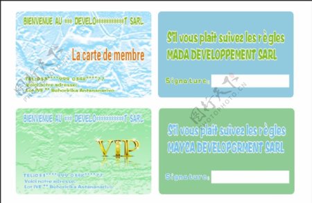 英文会员卡VIP卡图片