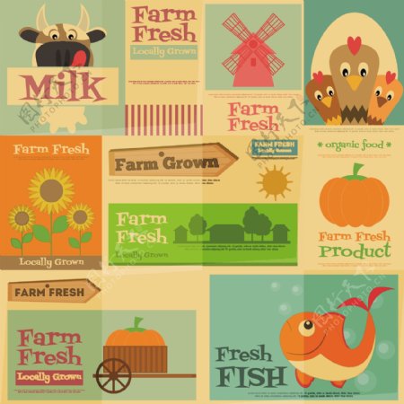 复古农产品海报图片