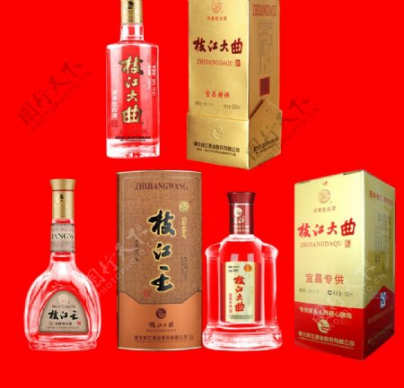 枝江大曲酒瓶图片