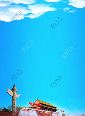 天安门华表蓝色蓝天白云图片