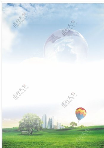 蓝天绿地气球图片