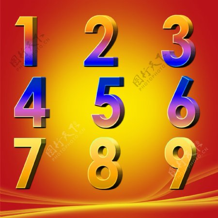 立体数字3d数字3d阿拉伯数字3D立体金色数字123456789图片