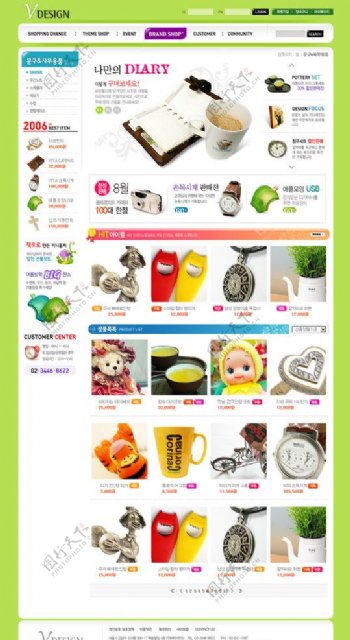 韩国大型绿色购物网站模板素材图片