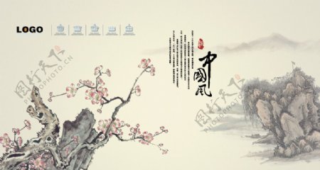 国画梅花图片