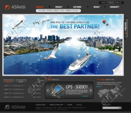 黑色韩国asaweb网站psd分层模板图片