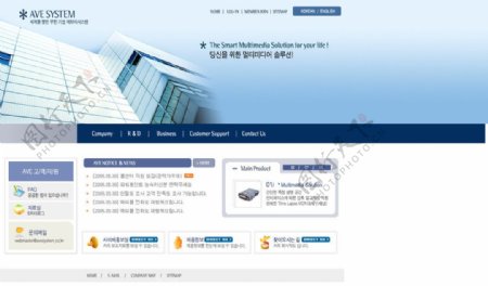 韩国房产网站模板图片
