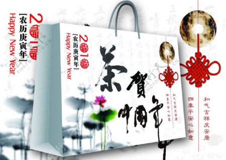 茶贺中国年手提袋图片