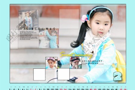 甜美小公主的2010年台历2月图片