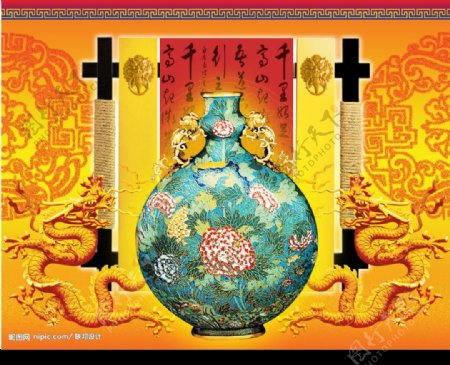 中华文化3图片