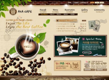 韩国网页模版共7页图片