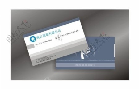 晓江广告策划公司名片模板图片
