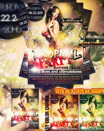 热带雨林炫丽夜店DJ女性海报图片