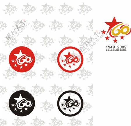 60周年国庆logo图片