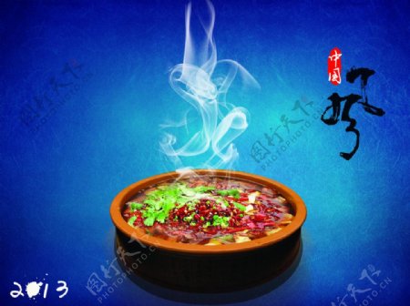 中国风食品系列图片