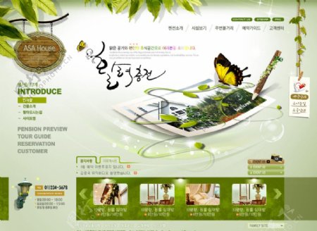 韩国asaweb房产家居网站psd分层模板图片