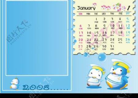 2008年儿童月历模板Q企鹅版01图片