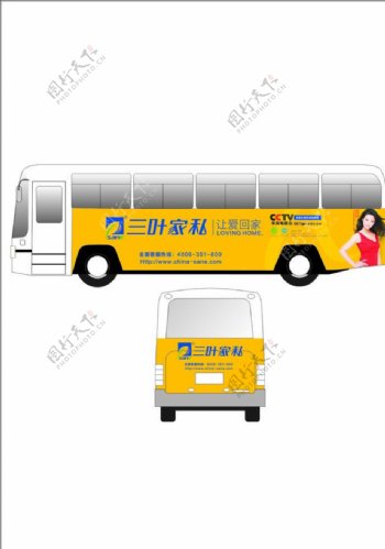 三叶公交车身广告图片