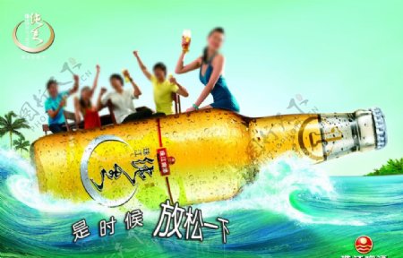 珠江啤酒图片