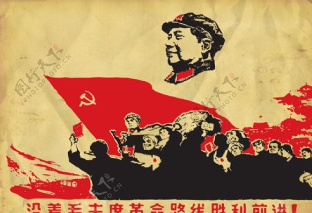 红色革命插画素材毛图片