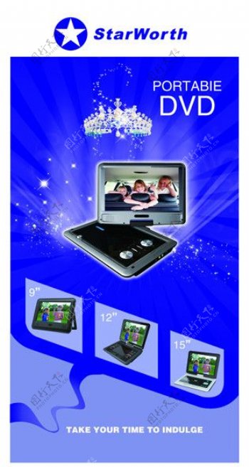 DVD海报图片