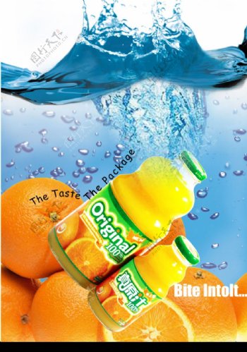 果汁饮品海报图片