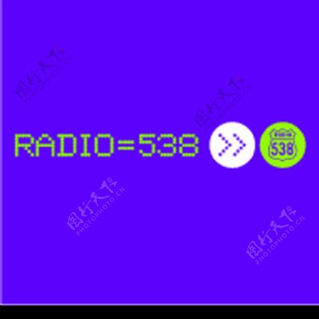 全球广播电台矢量标志0221