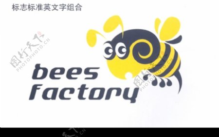 蜜蜂工房002