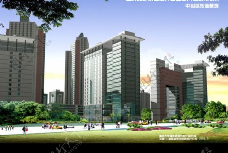 重庆经济技术开发区0043