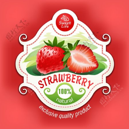 美味的草莓标签