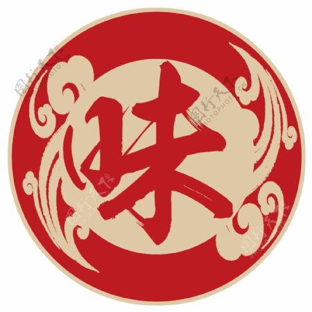 美味logo