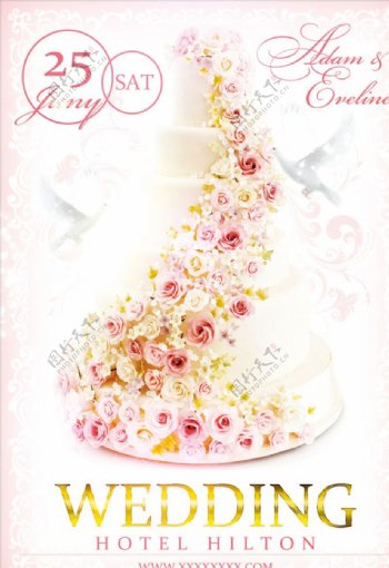 粉色婚庆结婚蛋糕