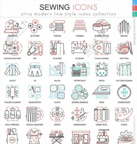 毛织缝制衣物图标