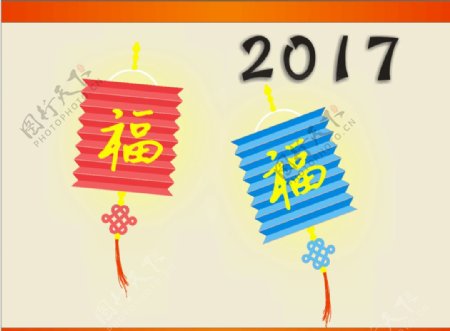 2017灯笼