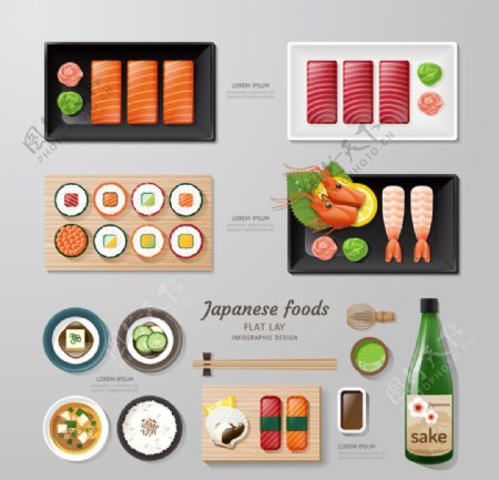 扁平化日本料理矢量图