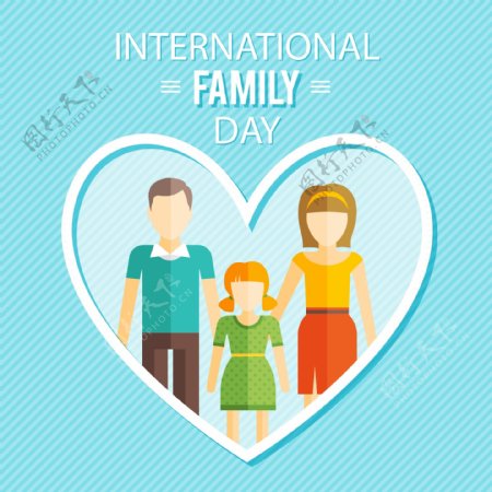 爱心中的家庭国际家庭日贺卡矢量