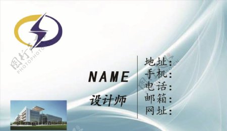 简洁