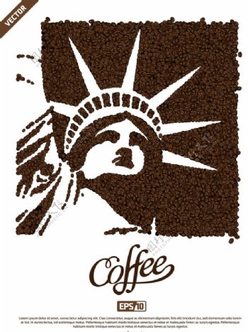 咖啡自由女神像