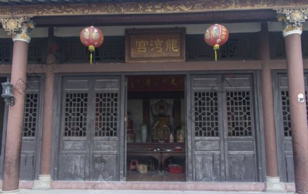 黄大仙寺庙