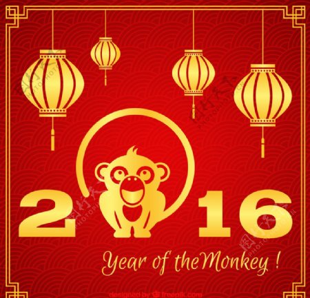 2016猴年春节贺卡