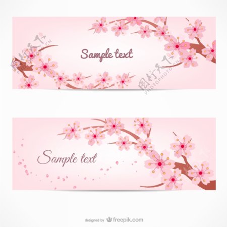 粉色樱花树背景素材