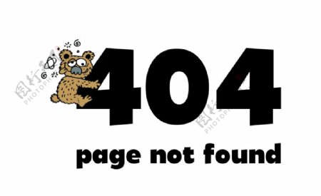 404错误背景