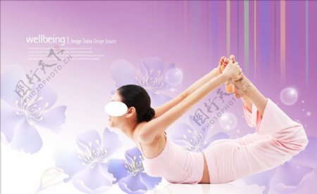 美容院瑜伽减肥海报