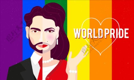 世界同性恋日海报