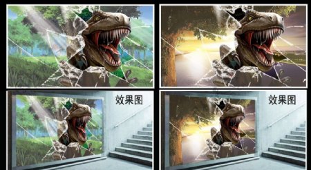 3D恐龙碎玻璃海报
