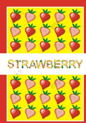 矢量水果海报挂画草莓
