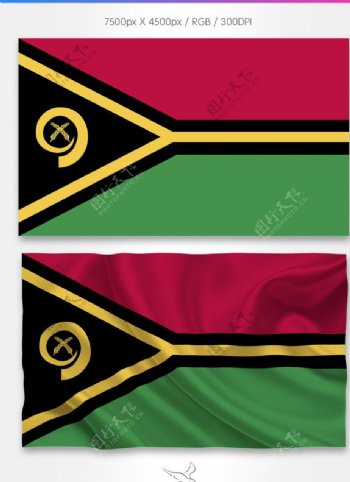 瓦努阿图国旗分层psd