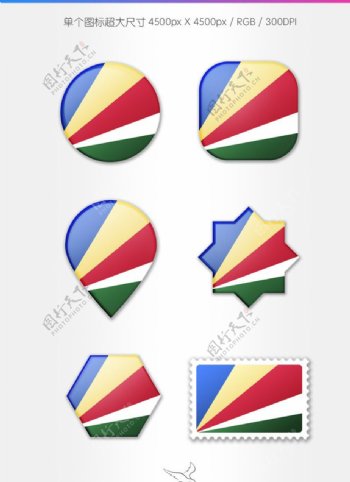 塞舌尔国旗图标