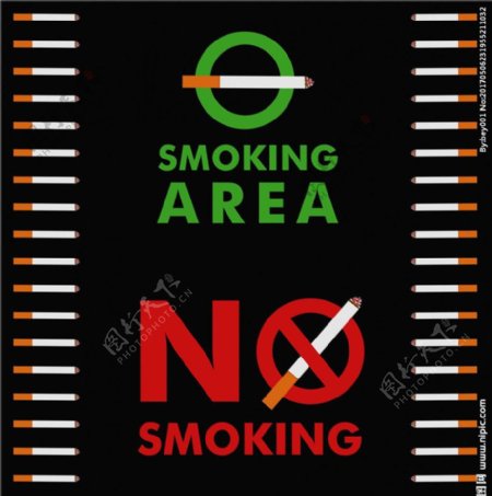 禁止烟草海报模板源文件宣传活动
