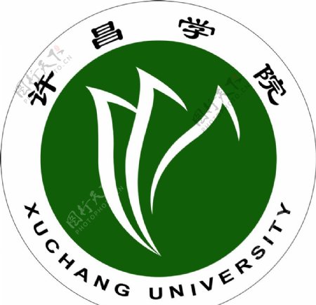 许昌学院标志